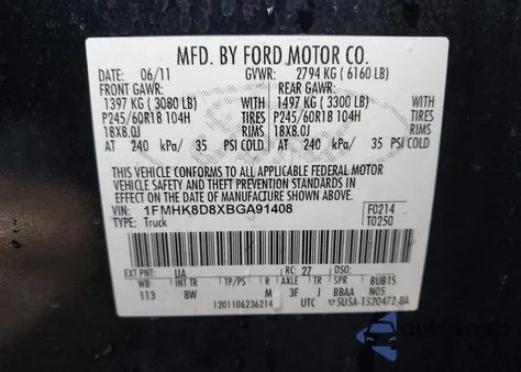 2011 Ford Explorer Xlt из США, поврежденный, VIN 1FMHK8D8XBGA91408